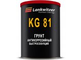 KG 81-7132/9, алкидный быстросохнущий антикоррозионный грунт
