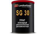 SG 30-9606/3 эпоксидный цинконаполенный грунт,серый