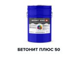 Полиуретановая эмаль для бетона - БЕТОНИТ ПЛЮС 50 (Kraskoff Pro)