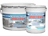 Эпостоун - водно-эпоксидная эмаль для бетонных полов (полуматовая)