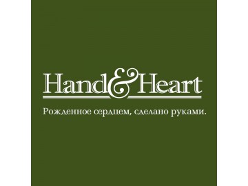 Компания «Hand&Heart»