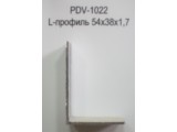 L- профиль 38/54/1.7 Алюминиевые системы вентилируемых фасадов «DokSal»