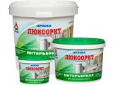 Люксорит — вододисперсионная краска для стен и потолков влажных помещений