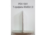 Т- профиль 60/60/1.8 Алюминиевые системы вентилируемых фасадов «DokSal»
